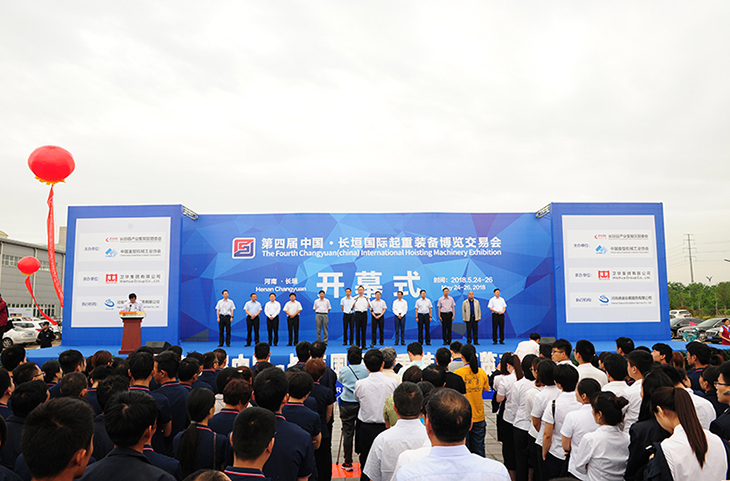 纽科伦智能制造亮相第四届中国·长垣国际起重装备博览交易会